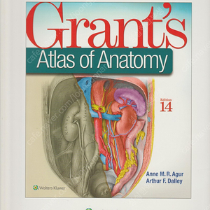 Grant's atlas of anatomy 해부학 책 14th edition 팝니다. 4만원(택배비 무료)