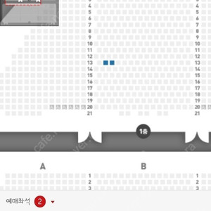 뮤지컬 <마타하리> 6/18(토) 14:00 옥주현-윤소호 공연 / 중앙블럭 VIP석 2매 원가 양도