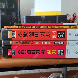 에듀윌 소방설비기사 전기/기계 교재판매합니다.