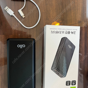 알로 코리아 보조배터리 30000mAh 3000PD + 고속 충전기