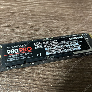 삼성전자 980 PRO M.2 NVMe 2TB 판매합니다.
