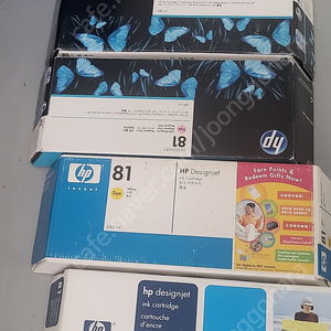 Hp 81번 미사용정품잉크팝니다