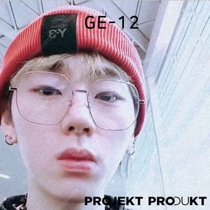 프로젝트 프로덕트 ge-12 cwgld 안경 bts 뷔,rm,지코,그레이 착용