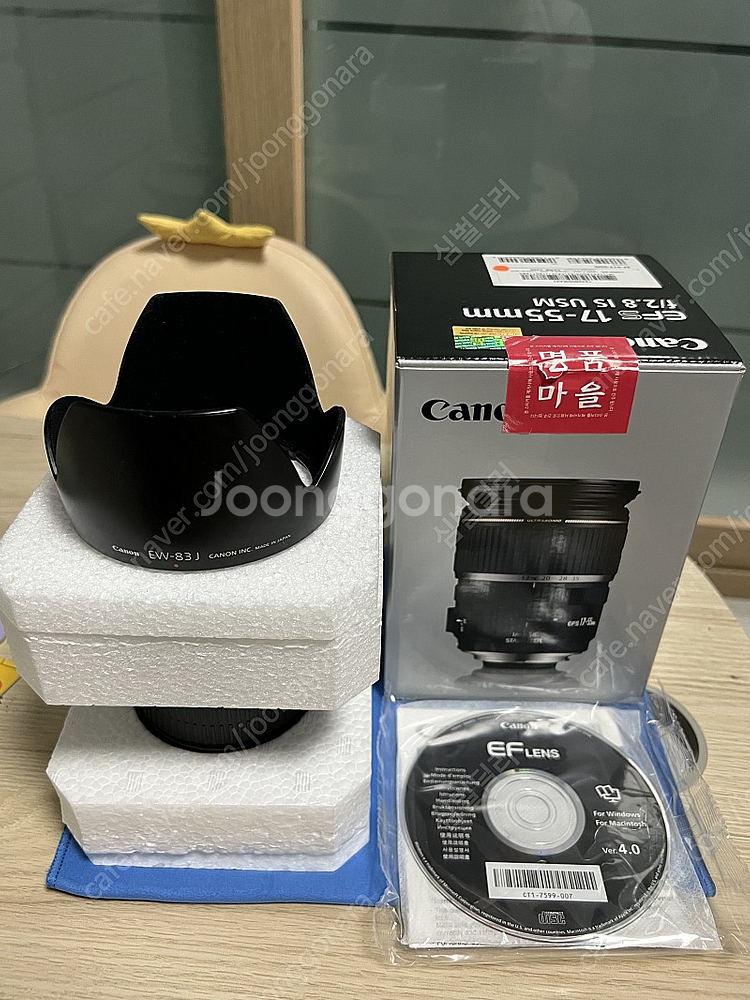 캐논 ef-s 17-55 축복렌즈 팝니다 [가격내림]--0
