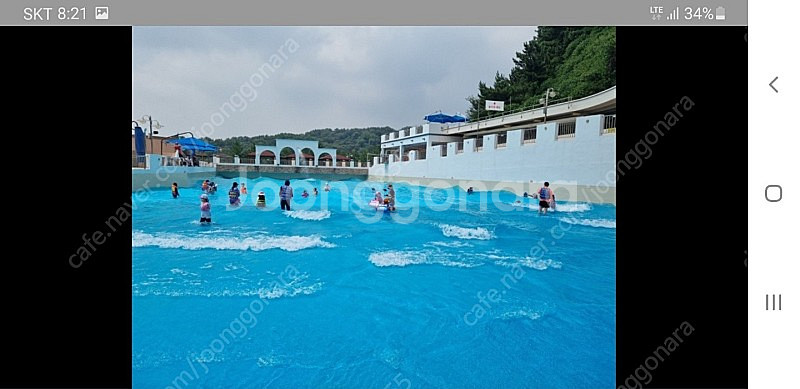 아산스파비스 워터파크 + 온천 종일권 모바일 쿠폰, 성...--3