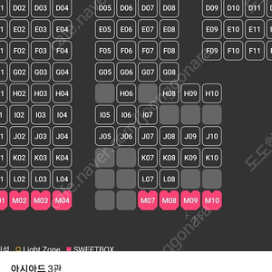 cgv 메가박스 롯데시네마 브로커 마녀 쥬라기 범죄도시 탑건 매버릭 영화예매 및 팝콘콤보세트4천원 할인권