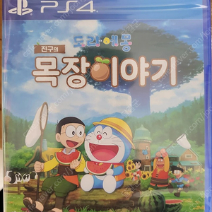 ps4 도라에몽 목장이야기 택포 14000원