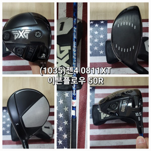 PXG GEN4 0811X,XT,XF 및 0211,프로토 드라이버 모음