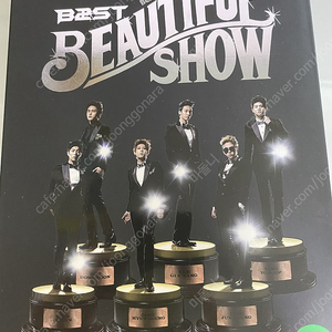 비스트 하이라이트 앨범 dvd 굿즈