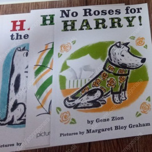 harry dog 시리즈 영어단행본 j3