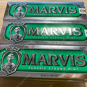 (재가격인하) 마비스(marvis)치약 85ml (클래식스트롱민트) 싸게 팝니다