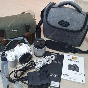Canon EOS 200D 화이트 풀셋 팝니다. | 미러리스 | 중고나라