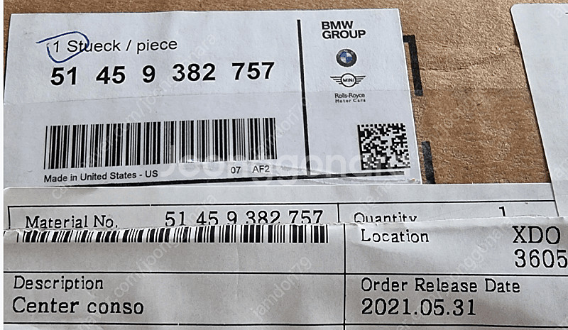BMW X4(G02) 기어패널 새부품 팝니다~--1