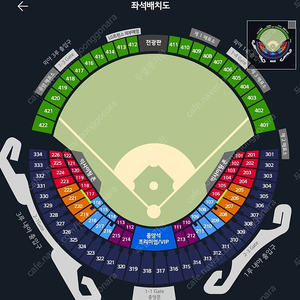 6월24일25일26일 [두산vs기아] 3루 기아 응원석 오렌지 필라 2연석 3연석 4연석 잠실야구장