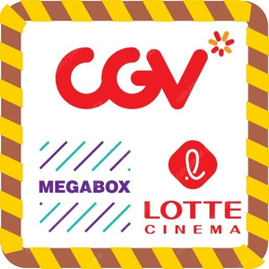 Cgv,롯데시네마,메가박스범죄도시10000원,쥬라기월드10000원,마녀10000원,브로커10000원,포켓몬스터10000원,탄산음료1500원,팝콘콤보7500원