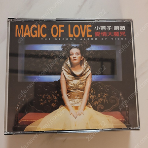 중국 조미2집앨범 Magic of love