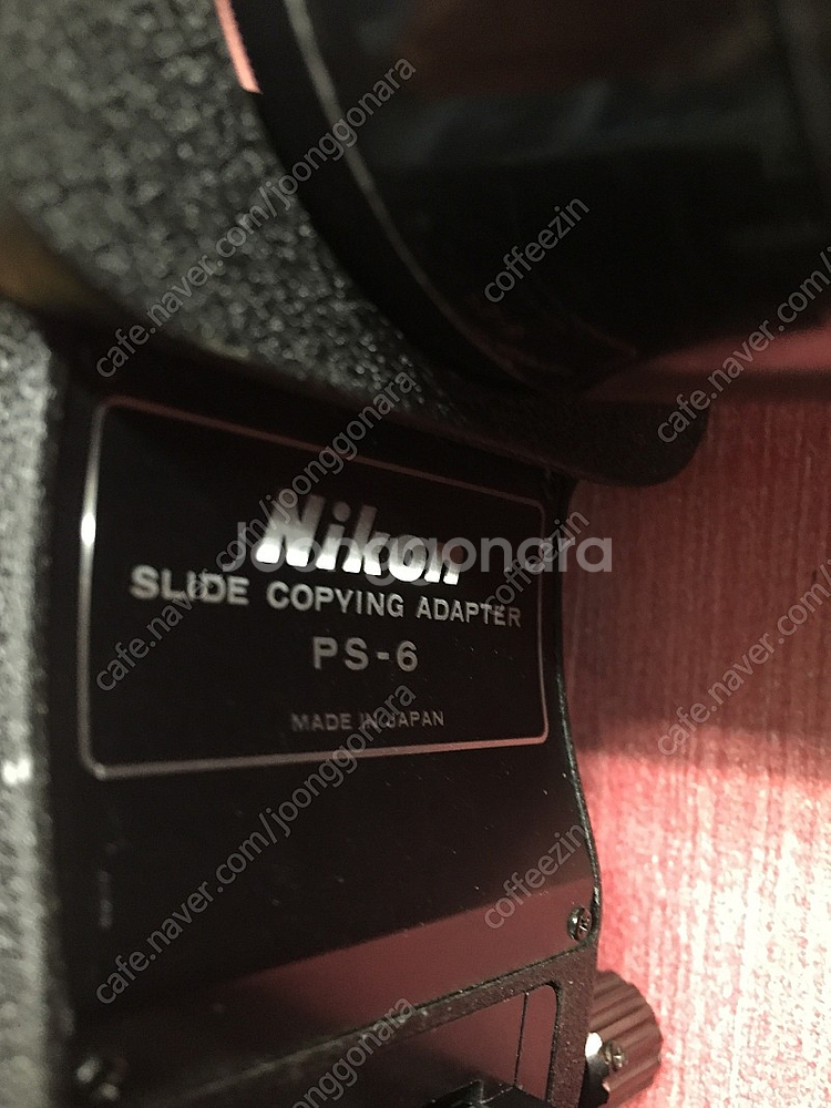 니콘 벨로우즈 PR-6 슬라이드 카피어답터 ps-6. ...--2
