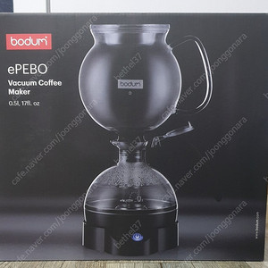 (미개봉) BODUM ePEBO 사이폰 진공 커피메이커
