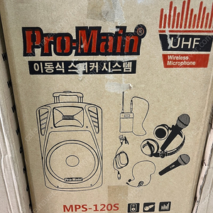 야외 스피커 프로메인 스피커 입니다 mps-120s 벨트형 한개 마이크 한개 입니다 새상품 개봉만햇음