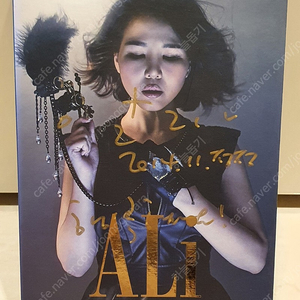 ALi <TURNING POINT>싸인CD팝니다