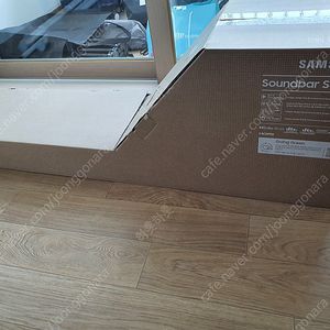 삼성 사운드바(HW-S800B)/ 22년 최신형 제품 / 미개봉 상품