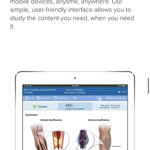 nclex 유월드(uworld)양도하실분