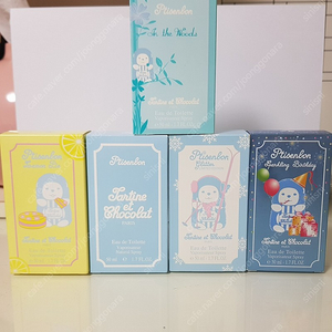 지방시 쁘띠상봉 시리즈 50ml( 레몬파이, 인더우즈, 스파클링 버스데이, 글리터 쁘띠상봉)