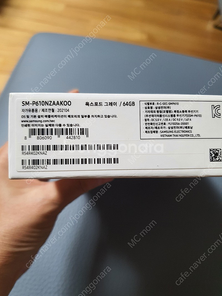 갤럭시탭 s6 lite 64gb 옥스포드그레이 팝니다--6