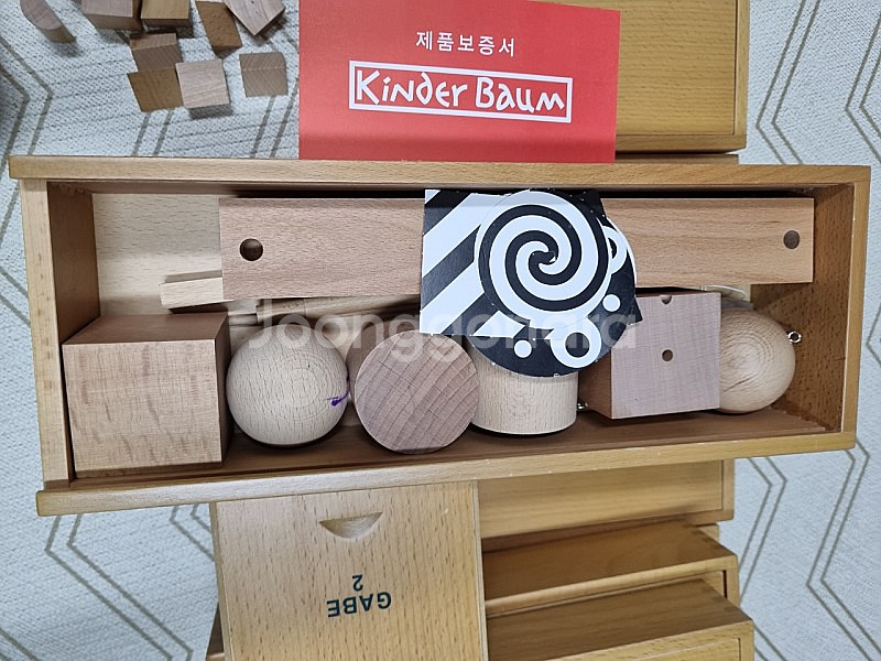 가베2셋트 각각팔아요--2