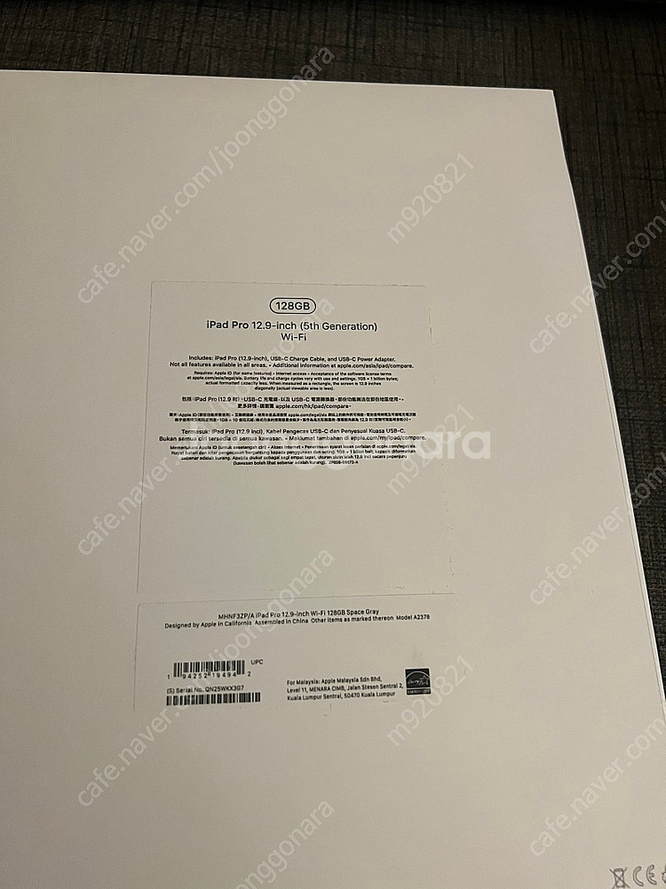 아이패드 프로 5세대 12.9인치 wifi형 128gb--2
