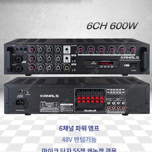 JBL 90평 블루투스 스피커 판매