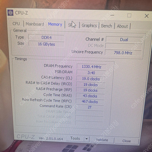 조텍 gtx1650 i5 9400F 본체 급매