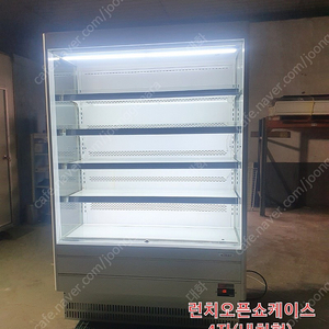 중고 런치오픈쇼케이스 4자 ( 내치형 ) 팝니다 ,