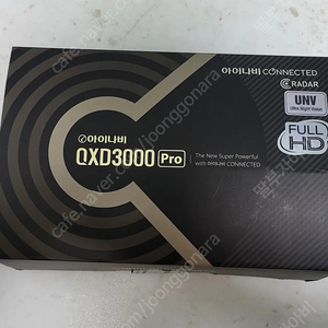 아이나비qxd3000pro&커넥티드pro&드라이브x obd