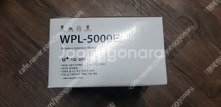 LG070 인터넷전화기 WPL-5000e 미개봉 신품 ...--1