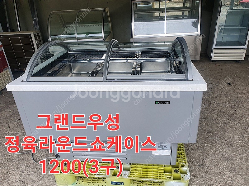 중고 그랜드우성 양념류 ( 3구 ) 팝니다 ,--0