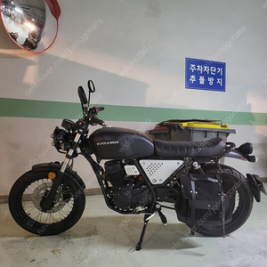 부캐너 125cc(유로5) 판매합니다.(가방,고글,장갑 드림)