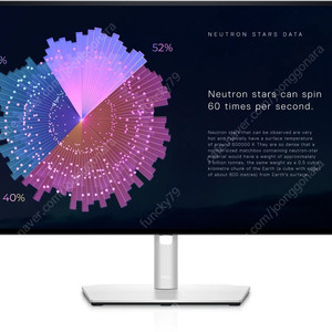 DELL U2722DE 미개봉 새제품 48만