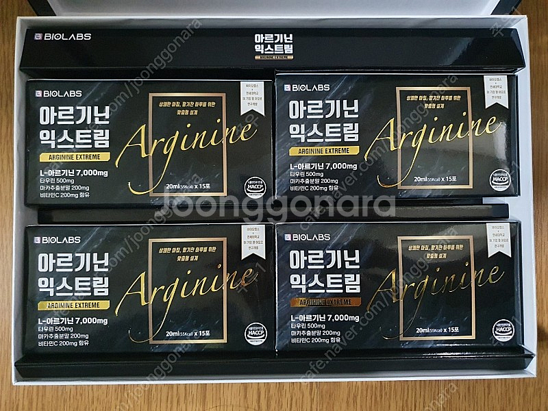 바이오랩스 아르기닌 익스트림 L-아르기닌 7000mg ...--1