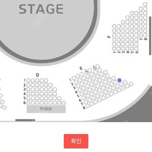 담원vs젠지 6월 22일 5시