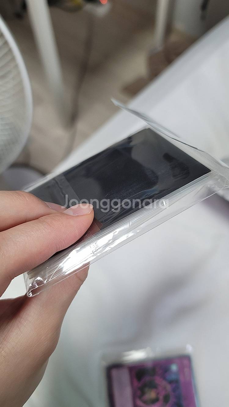 유희왕 카드 팝니다 추억의카드--3