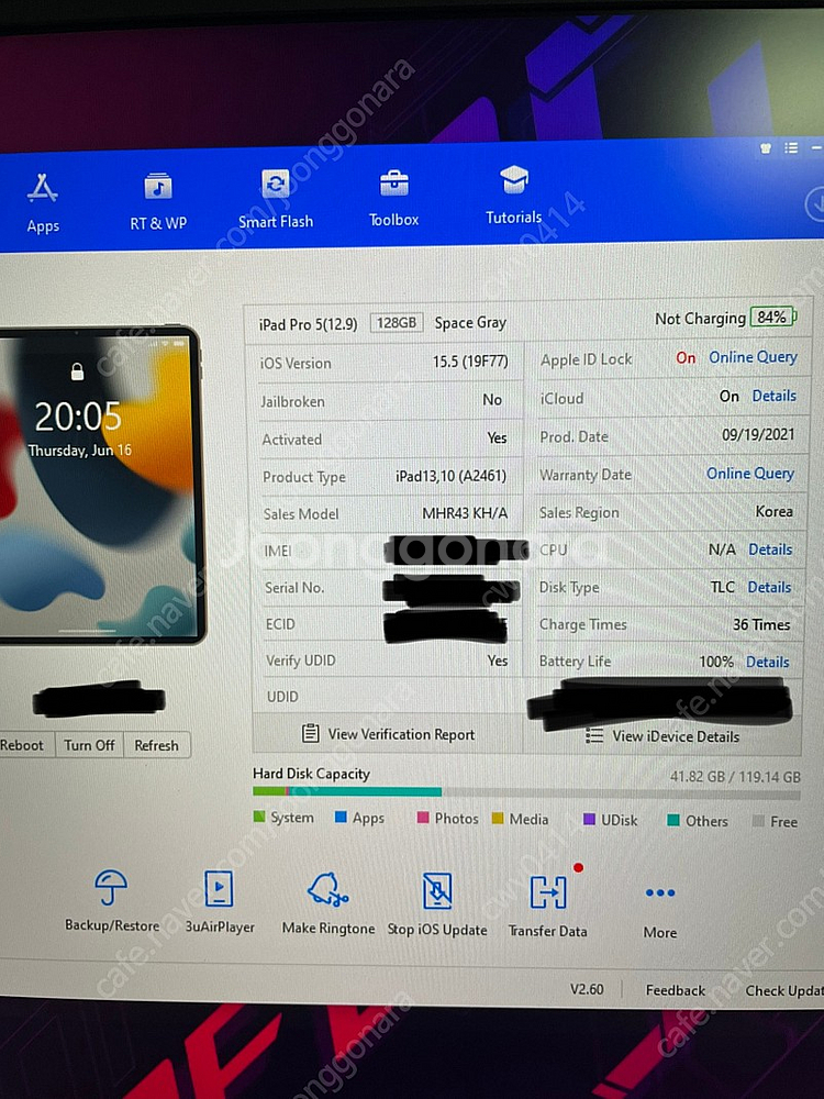 아이패드 프로 5세대 12.9 셀룰러 128 GB 스그...--4