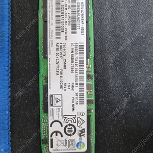 삼성 pm961 nvme 256gb ssd