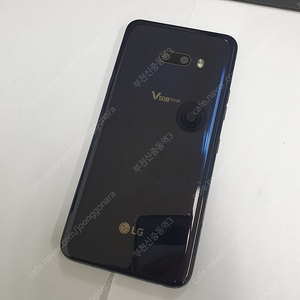 302635 LG V50S블랙256GB액정부분파손 기능정상 10만