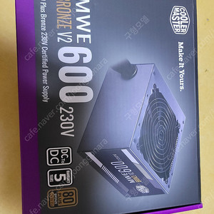 600W 파워