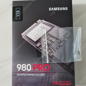 미개봉,택포,대전) 삼성 980 pro 1t nvme ssd