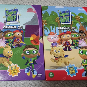 뉴 수퍼 와이 New Super WHY