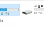 [개인]GTX 960 / I5 6600 / 램 8G / SSD 250 / HDD 1T 본체팝니다