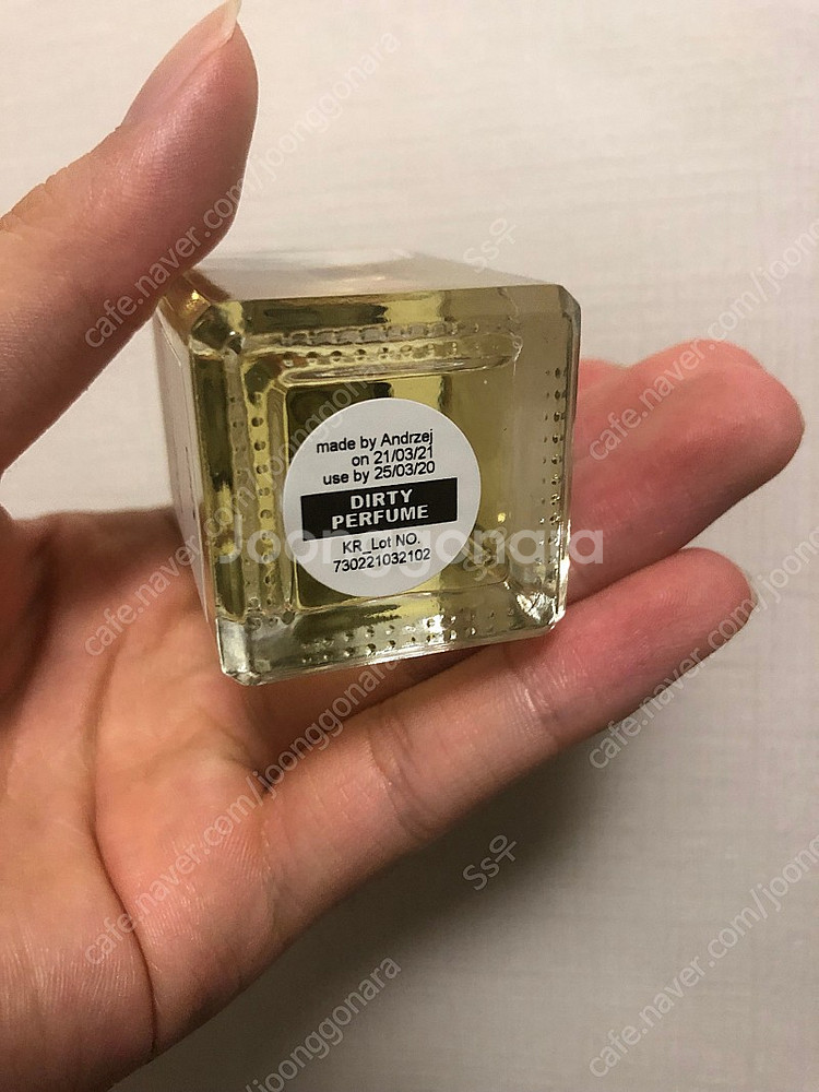 러쉬 더티 향수 30ml 1회사용 판매합니다--1