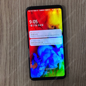 LG V35 블랙 64G 매우 깨끗한기기 5만원 판매합니다!